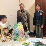 中国男子西港绑架同胞并勒索100万,偷渡泰国后被捕!-博彩网-博彩策略-博彩论坛