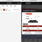 澳门百家乐7737-送37-博彩网-博彩策略-博彩论坛