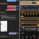 易游娱乐城-送18-博彩网-博彩策略-博彩论坛