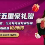 从胜利到失落的赌博心路-博彩网-博彩策略-博彩论坛