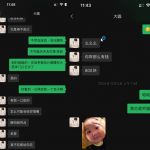 狗推投稿:被西港外联玩弄感情-博彩网-博彩策略-博彩论坛