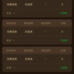 乐游棋牌1277注册送白菜3-博彩网-博彩策略-博彩论坛