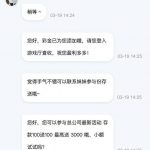 澳门银河23  送18-博彩网-博彩策略-博彩论坛