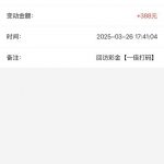 大发娱乐-回访彩金-博彩网-博彩策略-博彩论坛