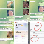 曝光优博国际黑平台,,赢钱就冻结我账号-博彩网-博彩策略-博彩论坛