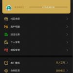 澳门新葡京绑定手机号送18-博彩网-博彩策略-博彩论坛