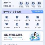 松鼠体育  送100-博彩网-博彩策略-博彩论坛