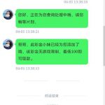 澳门新葡京444回访送44-博彩网-博彩策略-博彩论坛
