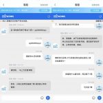 曝光星空体育,黑我37万-博彩网-博彩策略-博彩论坛