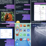 曝光888PHL菲律宾杀猪盘被黑了-博彩网-博彩策略-博彩论坛