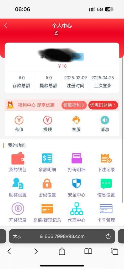 东方娱乐 送18-博彩网-博彩策略-博彩论坛