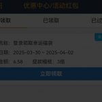 【葡京8733】碰瓷回访-博彩网-博彩策略-博彩论坛