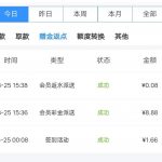 威尼斯9884-登录彩金-博彩网-博彩策略-博彩论坛