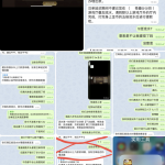 避雷168棋牌黑平台-博彩网-博彩策略-博彩论坛