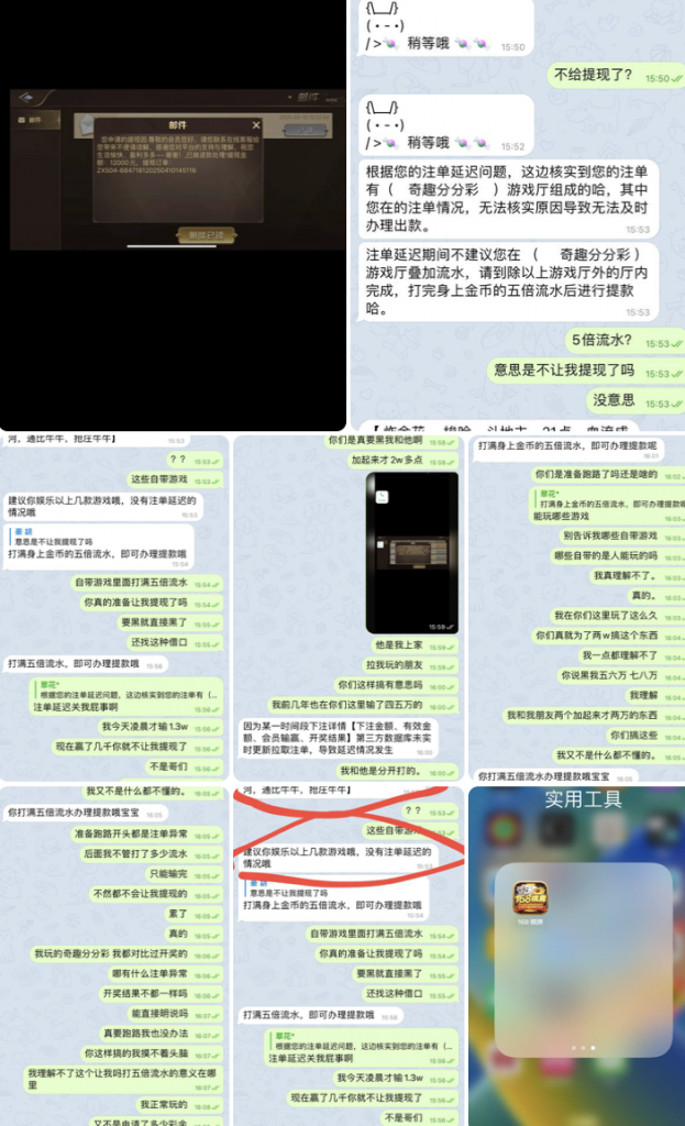 避雷168棋牌黑平台-博彩网-博彩策略-博彩论坛