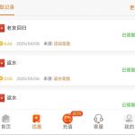 【99电玩城】回归彩金-博彩网-博彩策略-博彩论坛