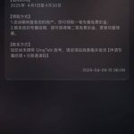 【星空体育】188+彩金-博彩网-博彩策略-博彩论坛