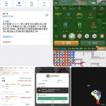 柬埔寨西港杀猪盘大西洋娱乐城-博彩网-博彩策略-博彩论坛