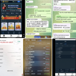 曝光金界娱乐城黑平台-博彩网-博彩策略-博彩论坛