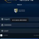 电话特邀的黑台尊利体育,提款直接封号-博彩网-博彩策略-博彩论坛