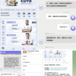 曝光黑平台海鸥体育-博彩网-博彩策略-博彩论坛