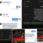 黑台51美高梅-博彩网-博彩策略-博彩论坛