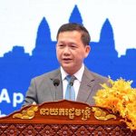 柬埔寨洪玛耐总理 网络诈骗未绝,打击力度再加力-博彩网-博彩策略-博彩论坛