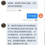 澳门美高梅08 送5.88-博彩网-博彩策略-博彩论坛