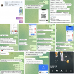 曝光下黑平台 巨星娱乐黑代理佣金-博彩网-博彩策略-博彩论坛