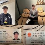 江苏男子顾俊辉柬埔寨金边失联 家属痛哭寻人盼协助-博彩网-博彩策略-博彩论坛