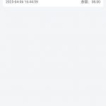 【东方娱乐】送38-博彩网-博彩策略-博彩论坛