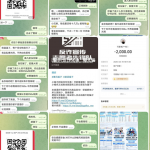 开云黑台子 直接不给提现-博彩网-博彩策略-博彩论坛