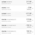 威尼斯娱乐送 18-博彩网-博彩策略-博彩论坛