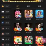 【168贵宾会】碰瓷送28-博彩网-博彩策略-博彩论坛