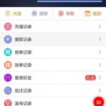 【熊猫】注册送30彩金-博彩网-博彩策略-博彩论坛