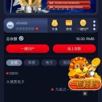 【和信娱乐】短信送18-博彩网-博彩策略-博彩论坛