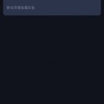 聚点娱乐砸金蛋,彩金金额随机-博彩网-博彩策略-博彩论坛