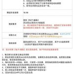 【金鑫娱乐】注册送18.88u-博彩网-博彩策略-博彩论坛