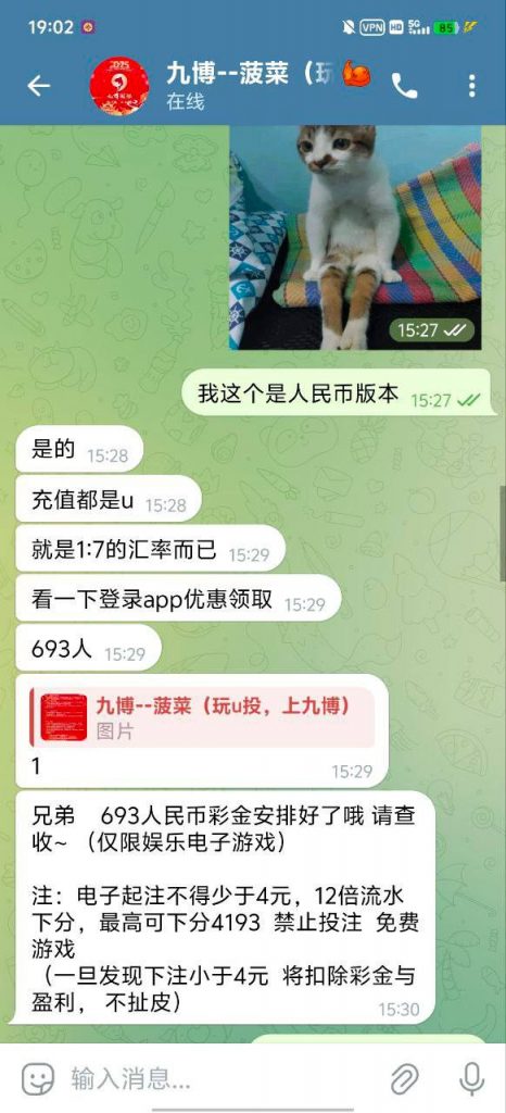 九博注册送99u-博彩网-博彩策略-博彩论坛