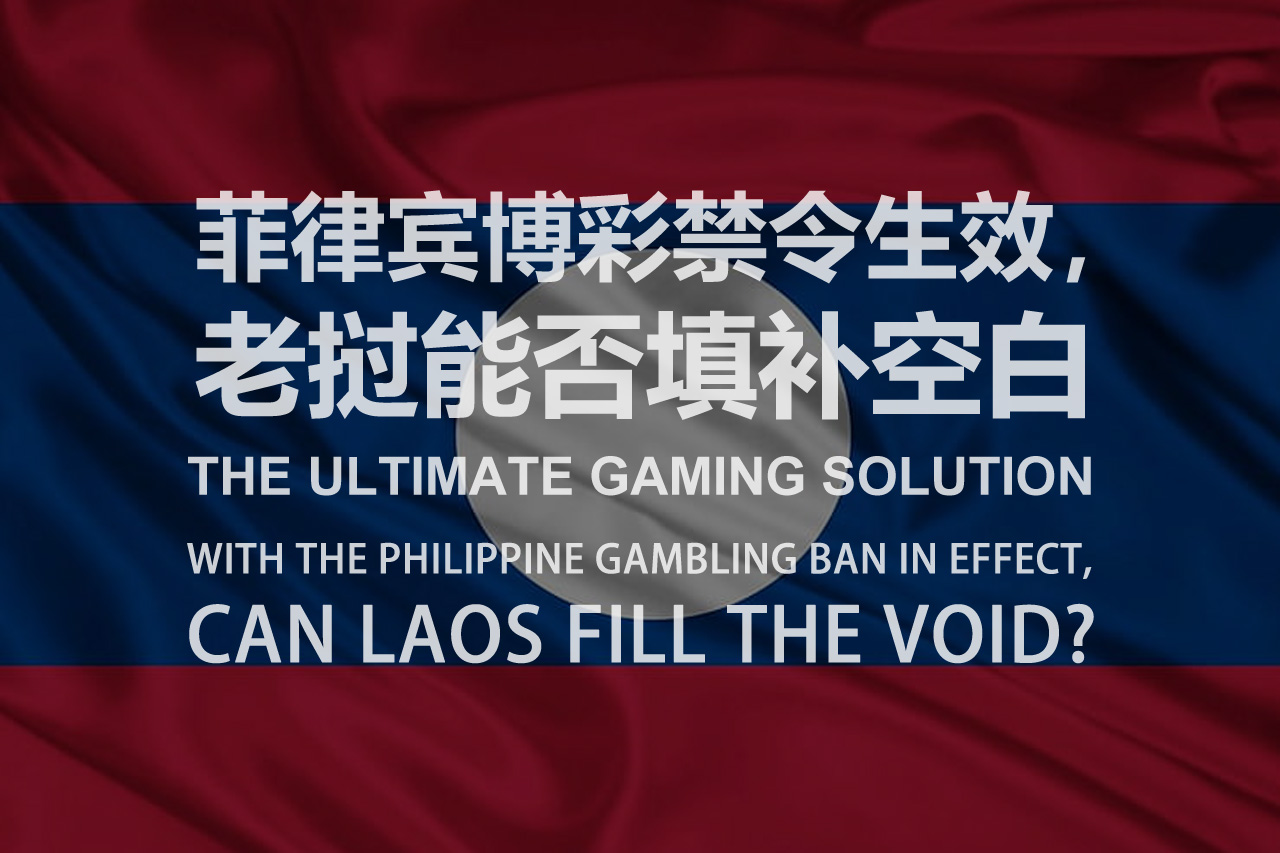 足球博彩投注技巧：如何根据比赛数据做出决策-博彩网-博彩策略-博彩论坛