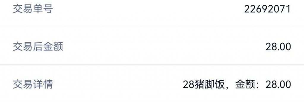 大满贯送28-博彩网-博彩策略-博彩论坛