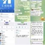 汇优国际 跑路12000u-博彩网-博彩策略-博彩论坛