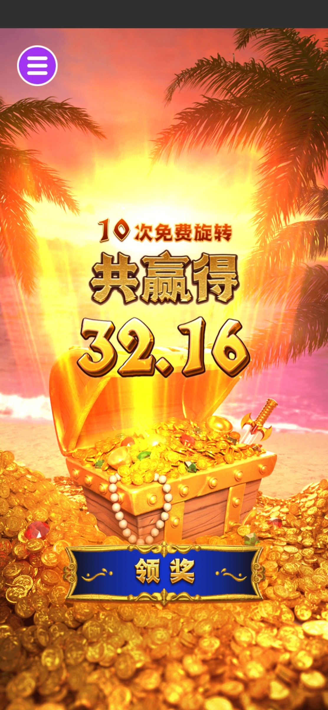 评论图片-博彩网-博彩策略-博彩论坛