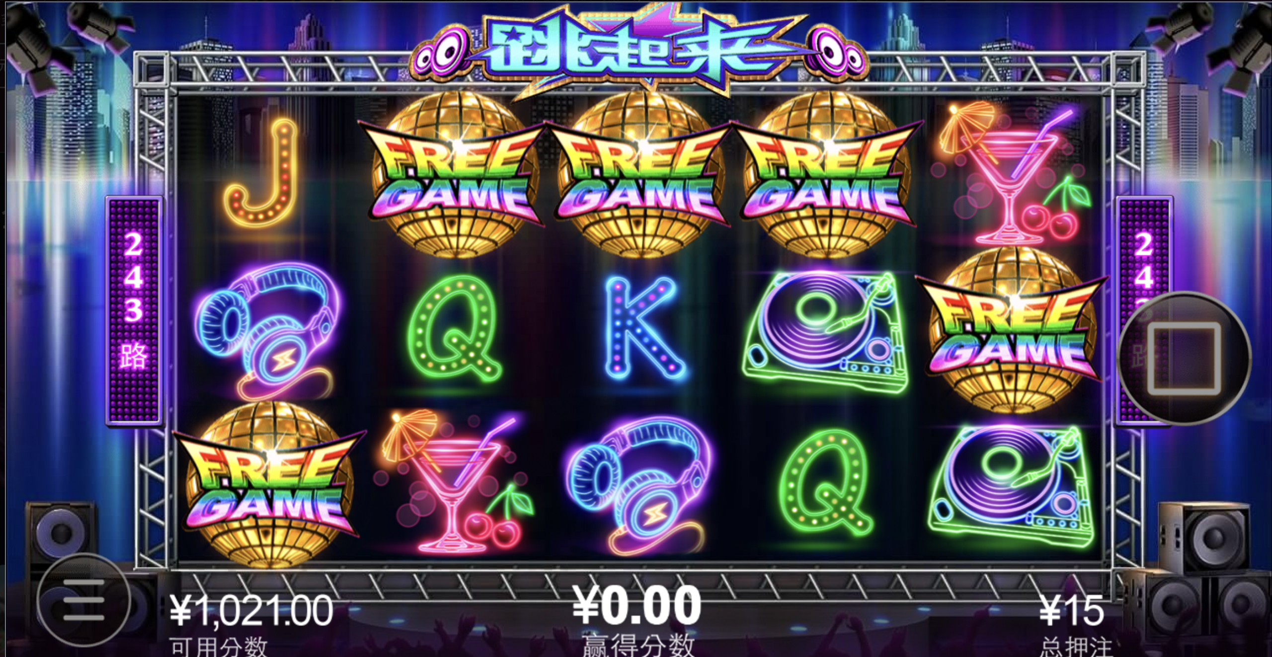 评论图片-博彩网-博彩策略-博彩论坛