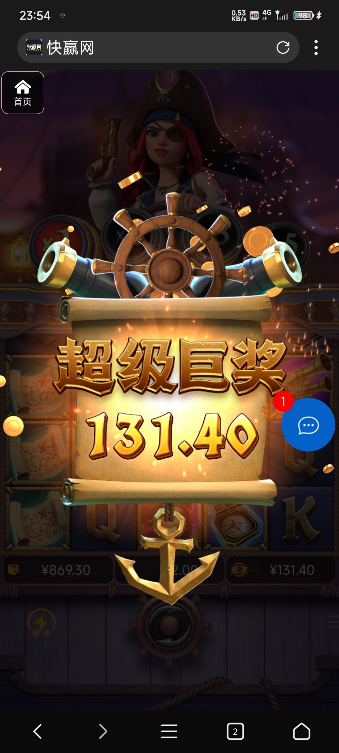 评论图片-博彩网-博彩策略-博彩论坛