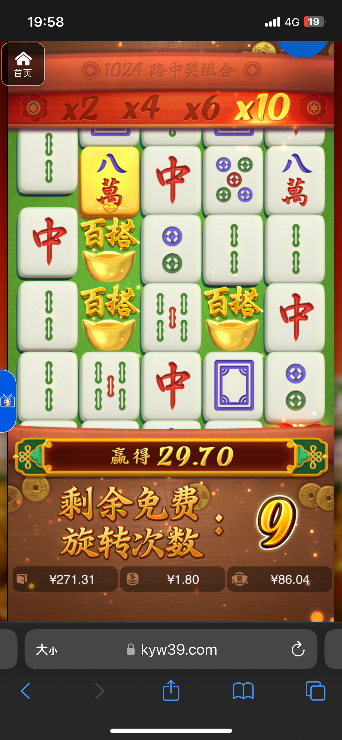 评论图片-博彩网-博彩策略-博彩论坛