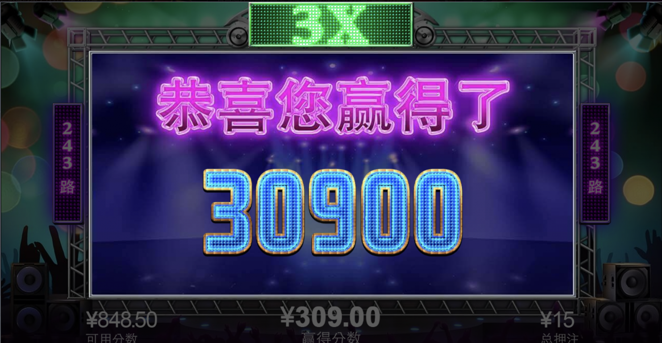 评论图片-博彩网-博彩策略-博彩论坛