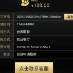 葡京718  送28-博彩网-博彩策略-博彩论坛