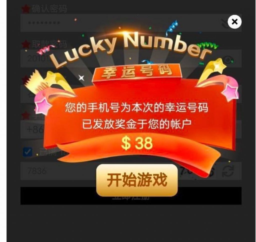 【葡京4064】注册送38-博彩网-博彩策略-博彩论坛