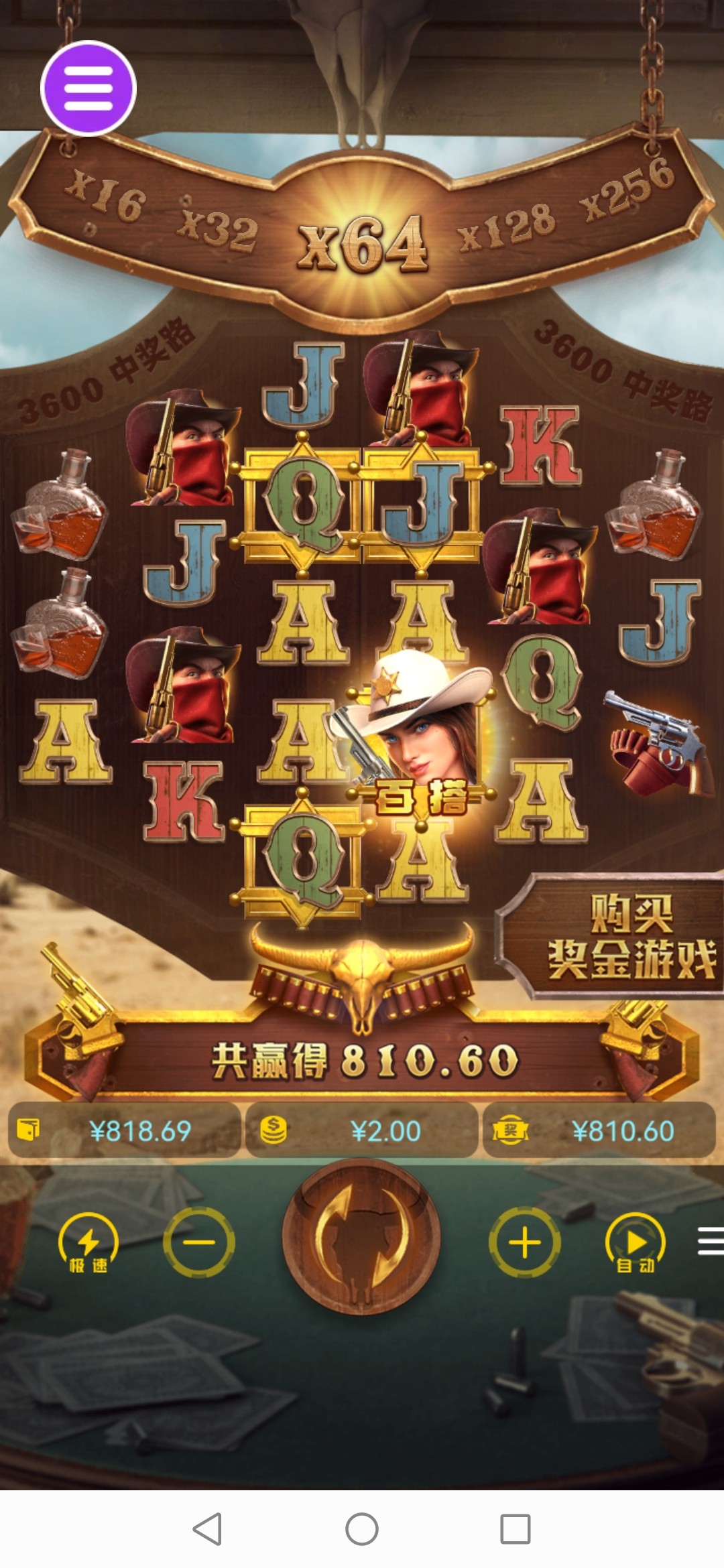 评论图片-博彩网-博彩策略-博彩论坛